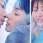 first love初恋の演出は凝りまくり|色が印象的で映画みたい!