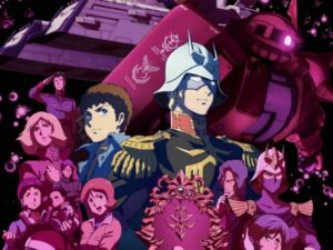 水星の魔女から入ったガンダム初心者に教えて!シャアの魅力が謎