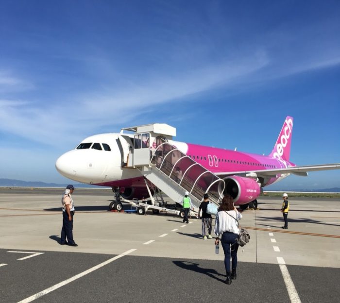 1日目　福岡空港到着