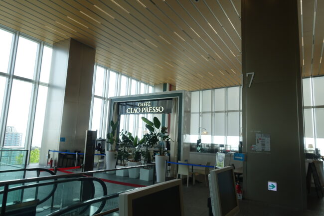 天気がいい日の朝は最高