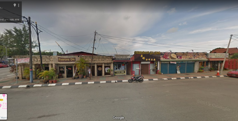 町の両替所　spaの隣