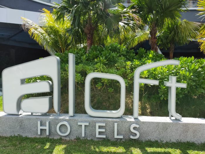 アロフトの外観 昼間の様子