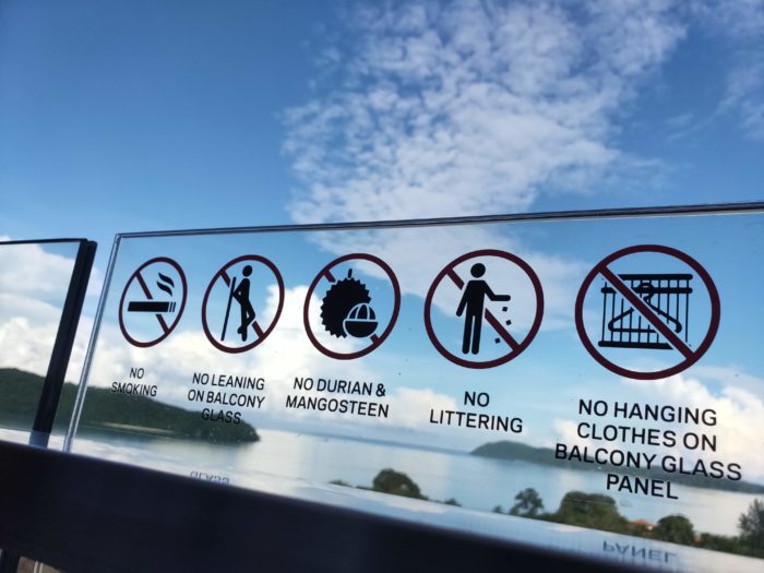 ベランダからの景色