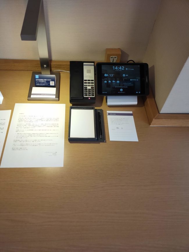 ベッドルーム＆デスク周り