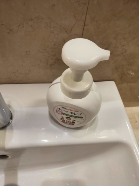 ウェットエリア＆クローゼット