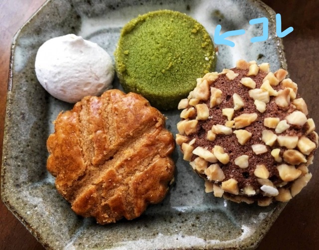 ７．お茶の香りがすごい「サブレ・ジャポネ」