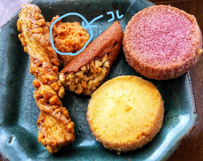 ２．ココナッツの香りがすごい「ロッシュ・ココ」