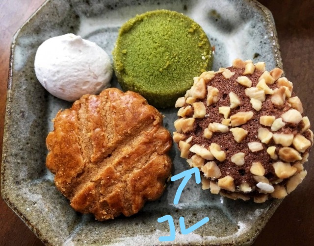 ８．ザクザクした食感を楽しむ「クロケット・ショコラ」