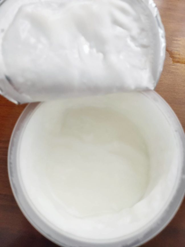 半熟よーぐるちょ 中身