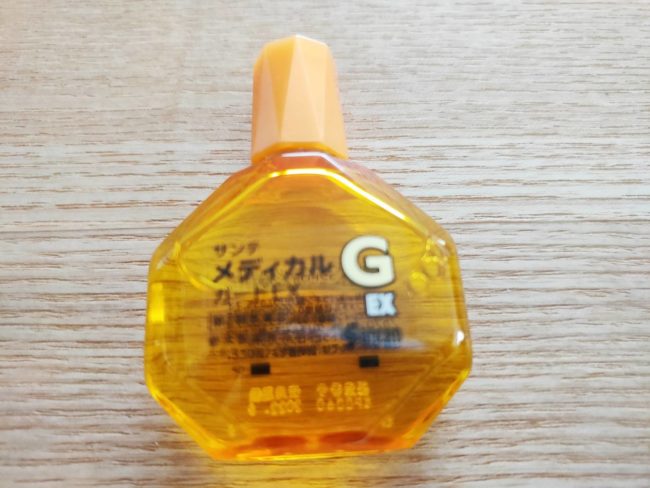 紫外線で日焼けした眼には角膜修復・保護機能の目薬