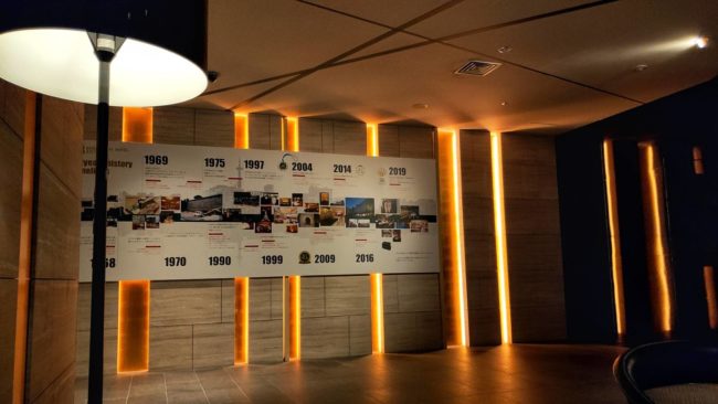 リーガロイヤル京都 エレベーター横