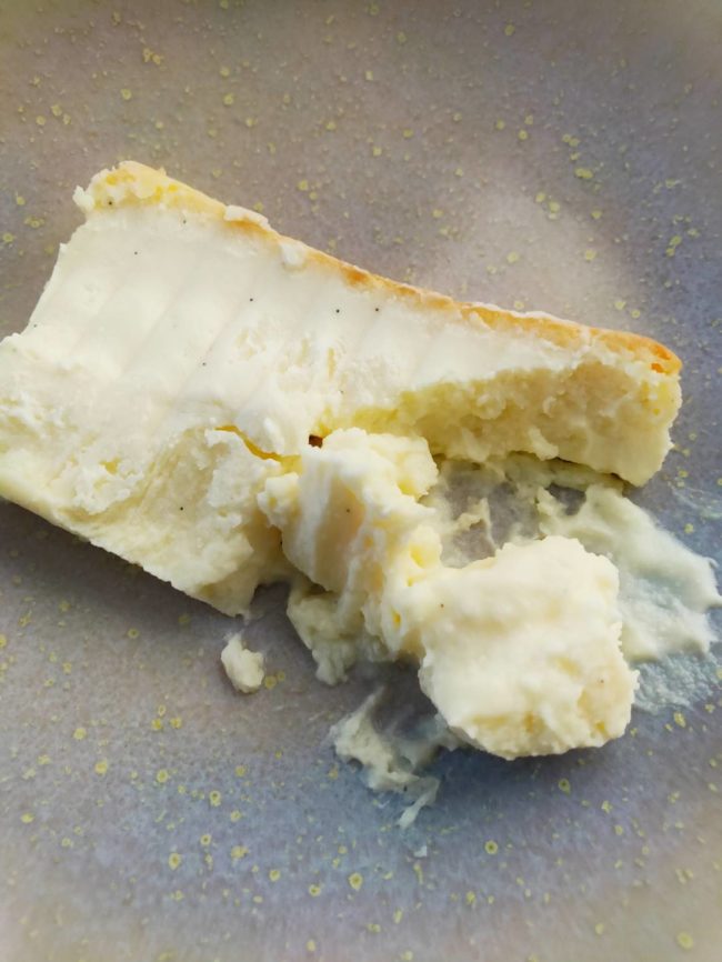 解凍してから食べた感想