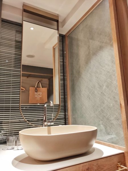 ウエットエリア