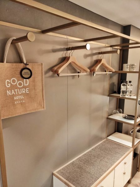 グッドネイチャーホテルのハンガーラック