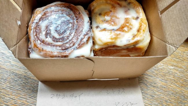 hariのシナモンロール４