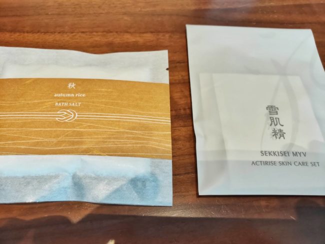 持ってきてもらったアメニティ