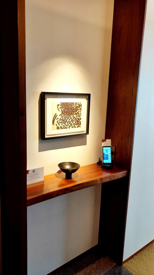 サイドオブジェ