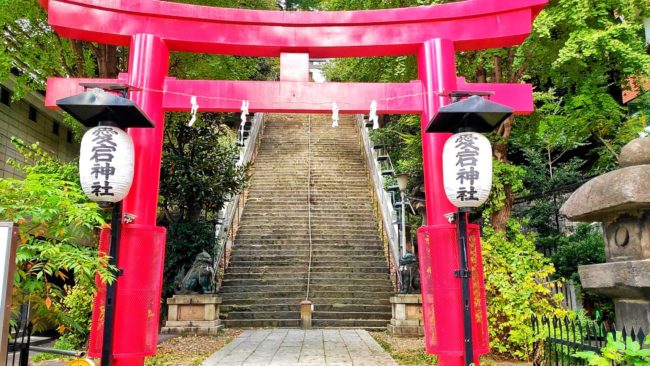 愛宕神社