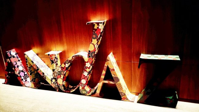 アンダーズオブジェ