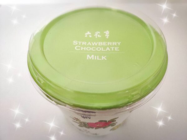 ストロベリーチョコミルク