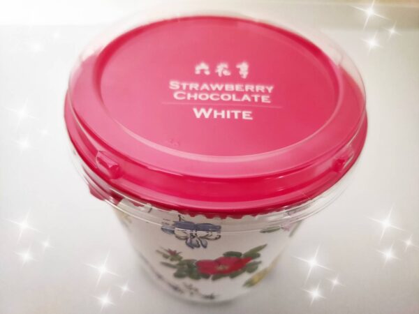 ストロベリーチョコレートホワイト