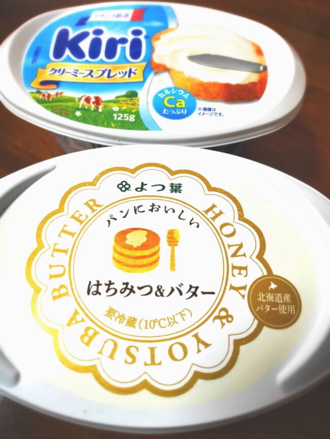 おすすめのバター＆チーズ・レシピ