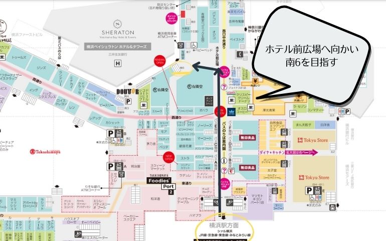 ペストリーショップ｜DORER（ドーレ）へのアクセス・写真付き