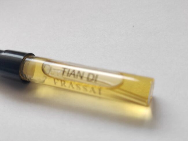 Tian Di ティアンディ|桃の香り