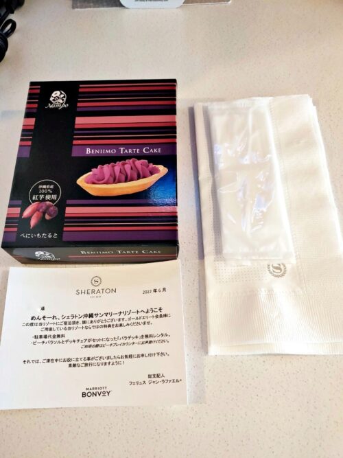 冷蔵庫や給湯器など最低限揃っている