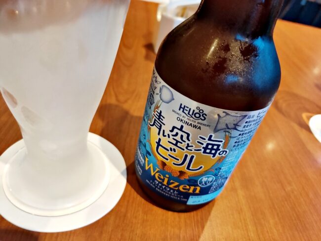 シェラトン沖縄サンマリーナのアルコール